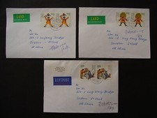 BRD Mi.-Nr. 1728-1730 jw. als Mehrfachfrankatur Bad K&ouml;nig-Suzhou/China - b11220