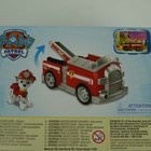 Bild 10 von 10