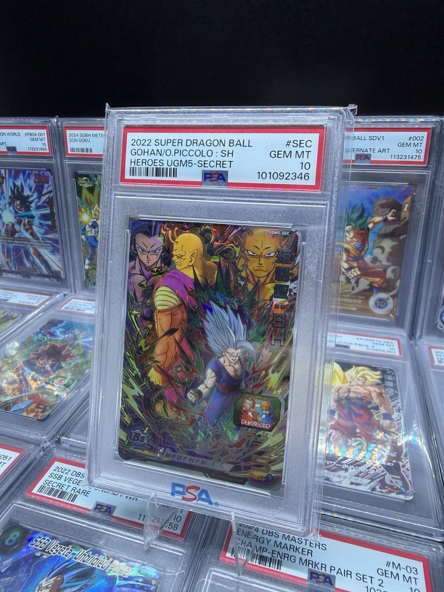 Son Gohan SH PSA GEM MINT 10 UGM5-SEC Super Dragon Ball Heroes US