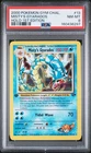 Pokemon TCG Misty's Gyarados 13/132 Gym Challenge Holo 1st Edition PSA 8