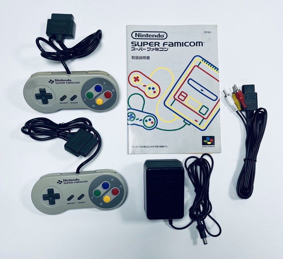 Nintendo Super Famicom Console Boxed Tested Working Japan SFC ...