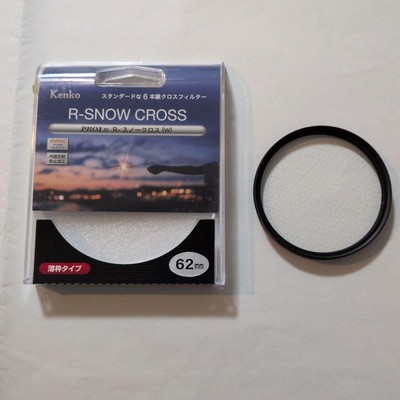 Kenko R-SNOW CROSS 62mm cross filter