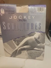 NOS Jockey 90s Sm Tall Antique White Her Sculpture Shaping Extra Thigh Control