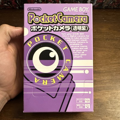 Brand New - Nintendo GameBoy Pocket Camera Clear Purple Camera Accessory