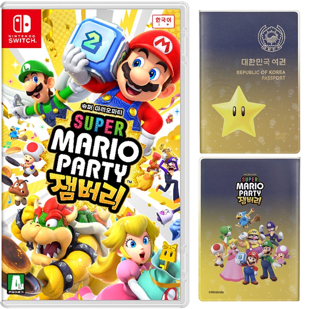 Super Mario Party ジャンボリー Nintendo Switch Super Mario Party: Jamboree - Nintendo Switch - 23374680 | HSN