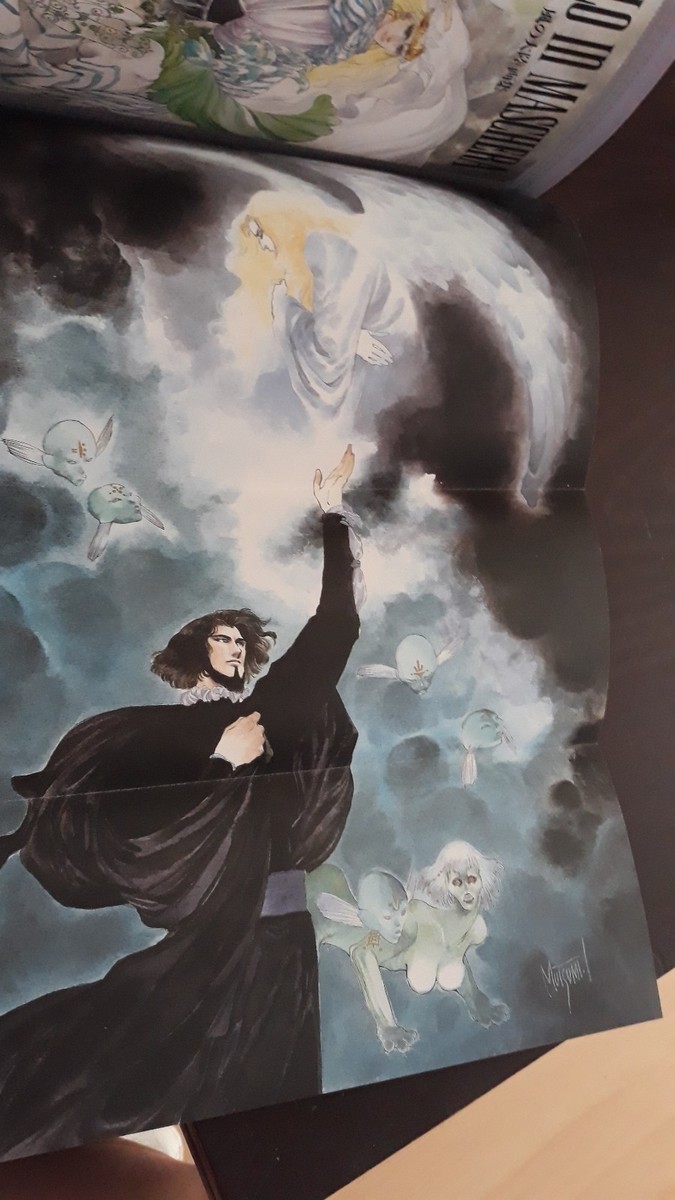 UN BALLO IN MASCHERA 風の大陸画集　いのまたむつみ Mutsumi Inomata The Weathering Continent Art Book 
