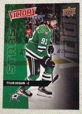 2021-22 Upper Deck Victory Stars TYLER SEGUIN #VS-10 Toronto Spring Expo
