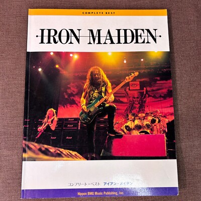 IRON MAIDEN Complete Best Band Score JAPAN MUSIC SHEET BOOK 11