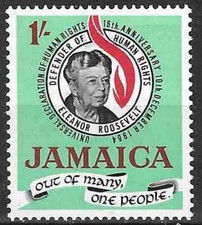 Timbre Droits de l'Homme Jamaique 246 * (59018CH)