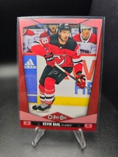 2024-25 UD OPC Hockey Kevin Bahl #53 Red Border SP