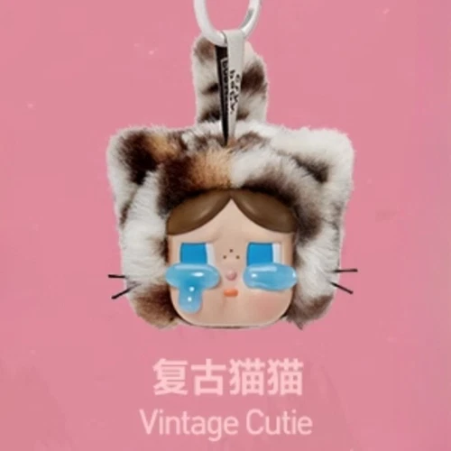 POP MART CRYBABY officiel Wild But Cutie One Set (12 pièces) Blind Box Neuf Authentique
