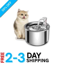 Stainless Steel Automatic Water Fountain for Cats & Dogs - Hygienic & Quiet