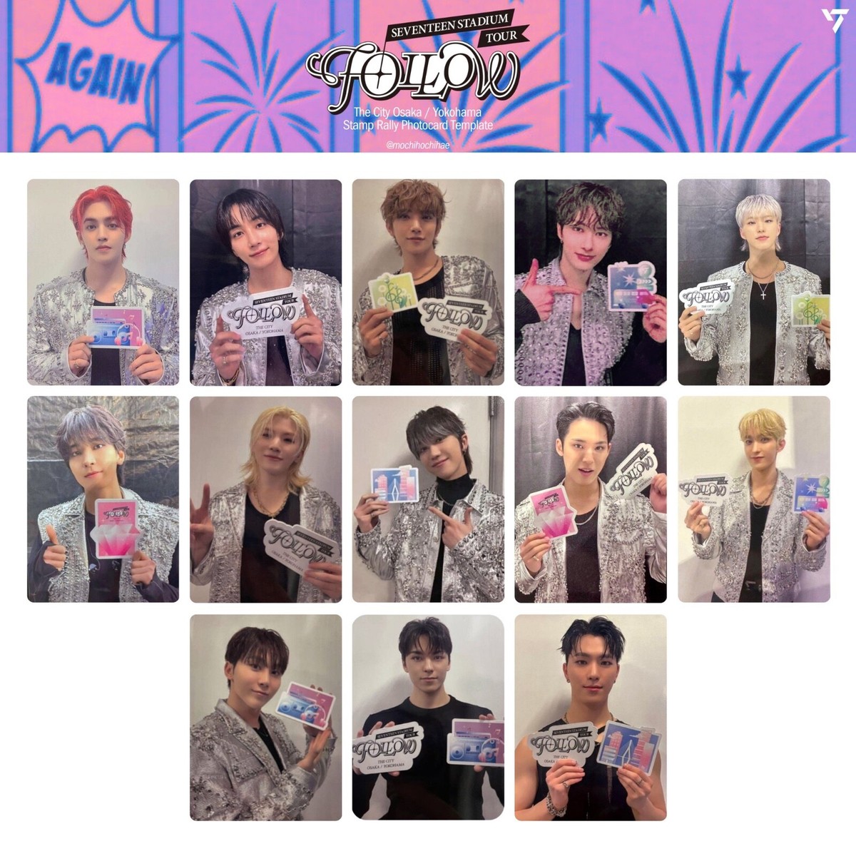 SEVENTEEN Photocard STAMP RALLY FOLLOW AGAIN follow the city SEVENTEEN Photocard STAMP RALLY FOLLOW AGAIN follow the city