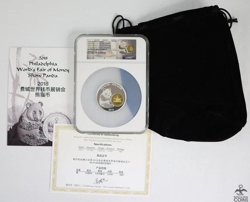 2018 China PANDA ANA World's Fair .999 Silver 50g Round NGC PF70 Ultra Cam + COA