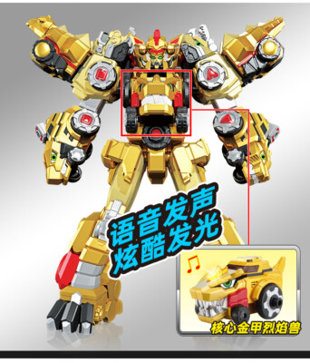 ダイノコア Dバスター Dセイバー セット dinocore② Amazon.co.jp: [ディノコア] Dino core Season 3 Ultimate D