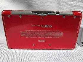 Nintendo 3DS Red Handheld Console System w/ Charger Tested & Working