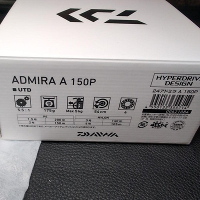 Daiwa 24 Admira A 150P Bait Reel Ultra Lightweight 175G | eBay Daiwa 24 Admira A 150P Bait Reel Ultra Lightweight 175G | eBay