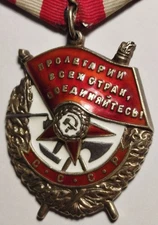 Order of the Red Banner LUX Condition • Original Assembly Fully Authentic