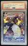 2021 Pokemon SWSH Shining Fates Charizard VMAX Shiny Vault #SV107/SV122 PSA 10