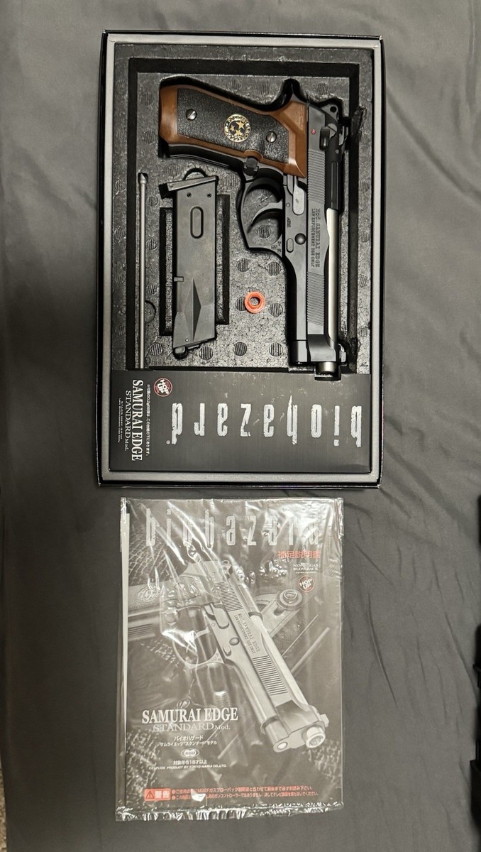 Tokyo Marui Airsoft Samurai Edge Resident Evil Standard Model | eBay