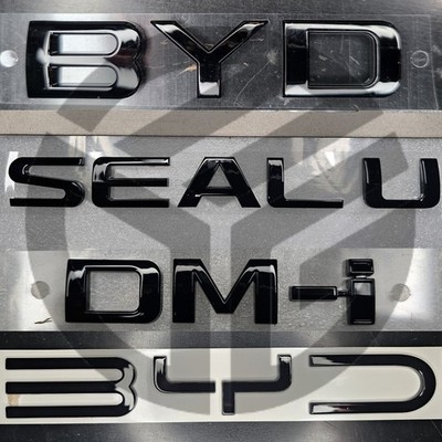 BYD SEAL U glänzend schwarz Abzeichen Stoßstange/Kofferraum UK VERKÄUFER komplettes Set vorne & hinten DMI