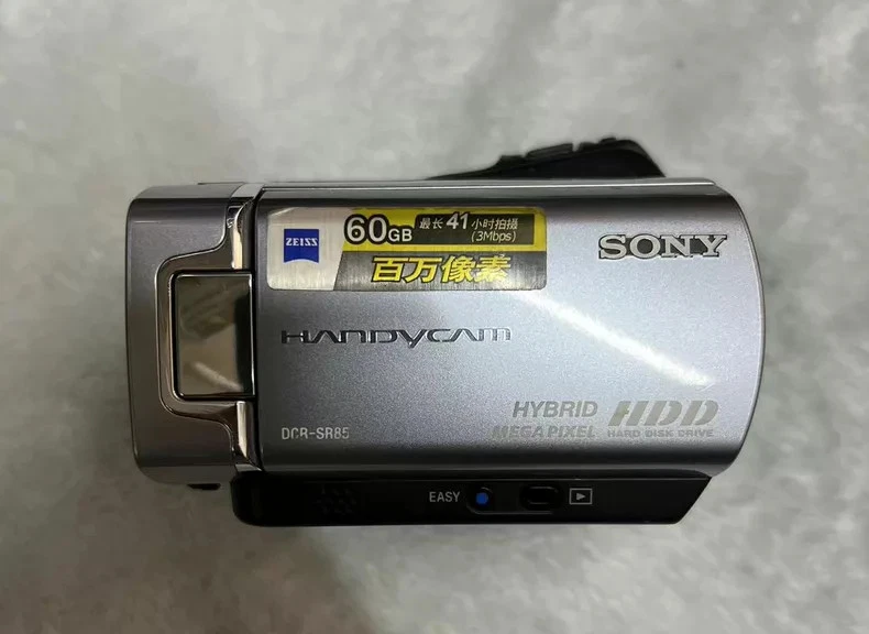 Sony 70x Digital Zoom Camcorders for sale | eBay