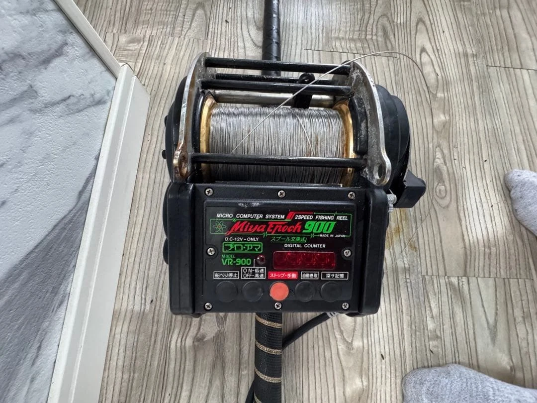 Miya Epoch Fishing Reels for sale | eBay