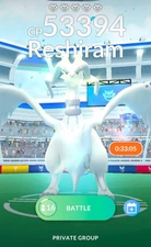 ⚔️ 5x Reshiram Remote Raid Invites – Pokémon Go | Fast Delivery 🚀