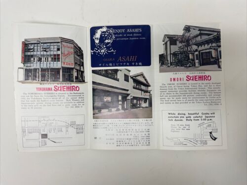 Lot 17 Japanese Ephemera Pamphlets, Tags Maps Menus Tokyo Iwatsuki Shi 1960s - Picture 9 of 22