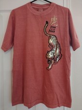Crazy Shirts Hawaii Medium Chile Dyed T-Shirt EUC