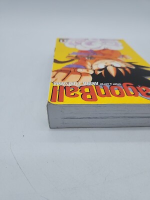 Dragon Ball Vol. 1 (VIZBIG Edition) (English manga omnibus) Akira