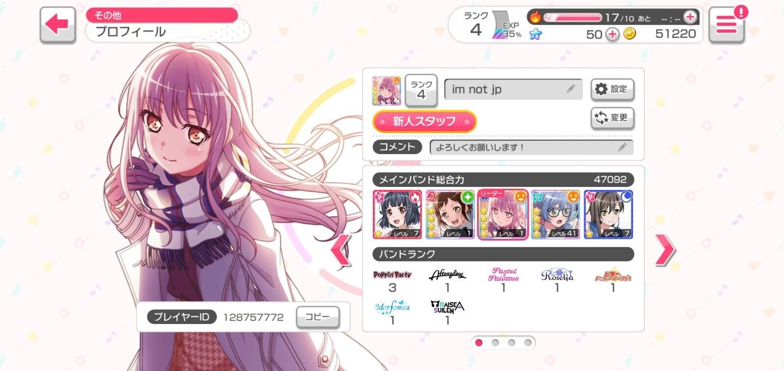 BanG Dream girls band party bandori acc Jp Minato Yukina Tsugumi Hazawa  Rokka