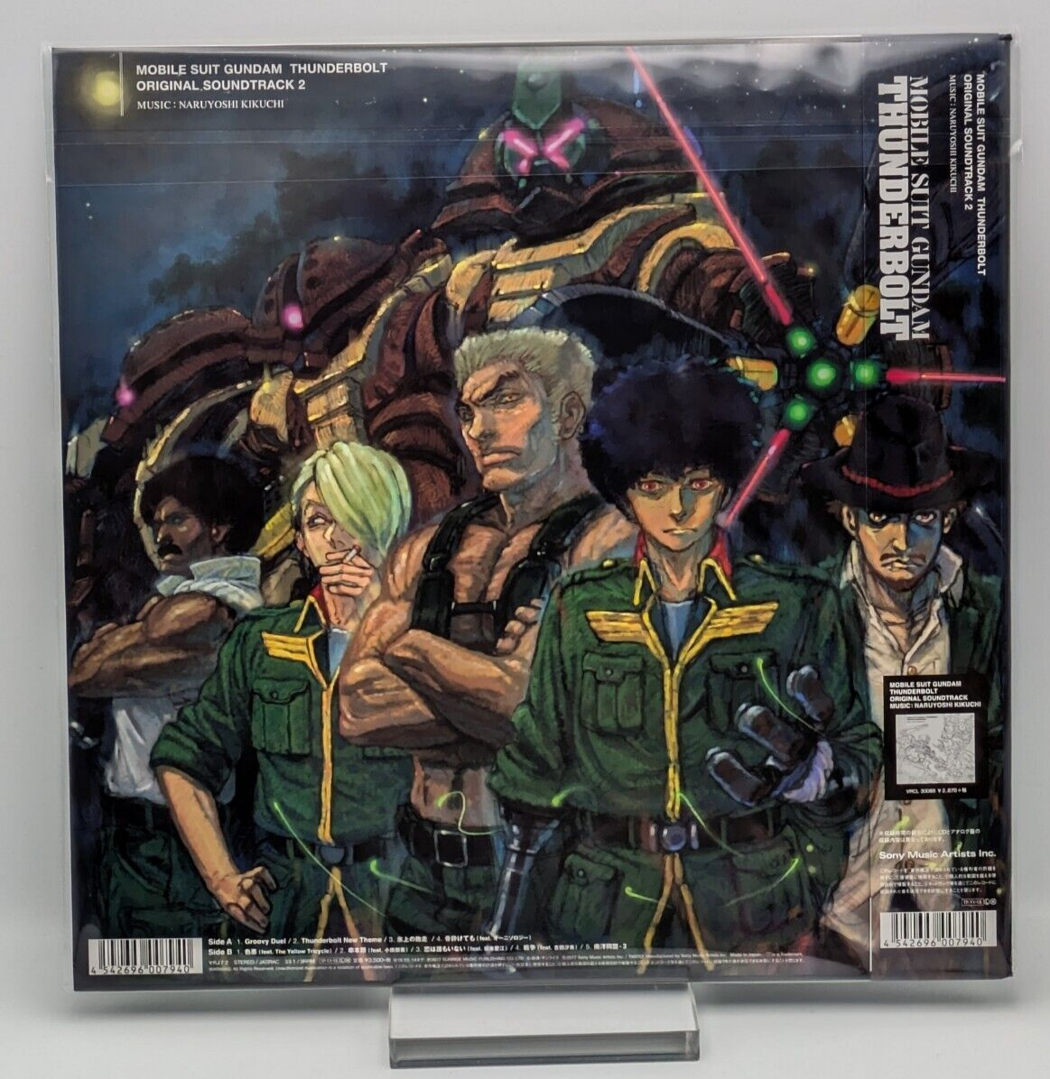 新品 レコード 機動戦士ガンダム サンダーボルト 1&2 セット LP Mobile Suit Gundam Thunderbolt Original Soundtrack 12