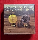 5 Gram Silver Oregon Trail Memorial Sealed Blind Box - 2026 Liberia