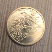 Russian Federation 1 Rouble 1999 Coin Circulated Federation Era