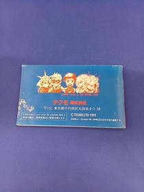 Tecmo Ninja Ryukenden Iii Famicom Software Japanese Edition