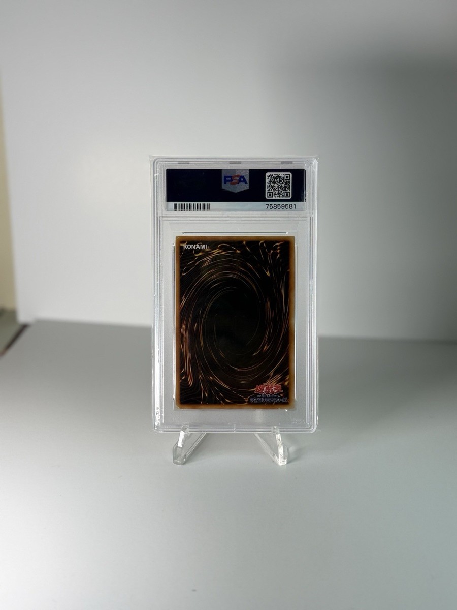 1999 Yugioh Japanese Blue Eyes White Dragon 1999 Starter Box | eBay