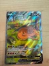 2022 Pokemon SWSH Black Star Promos Charizard V #SWSH260