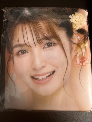 Sumire Kuramoto FANZA Online Lottery A Prize: Dakimakura Cover