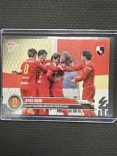 2025 TOPPS NOW JAPAN J LEAGUE MVP SOCCER RYUJI IZUMI #3