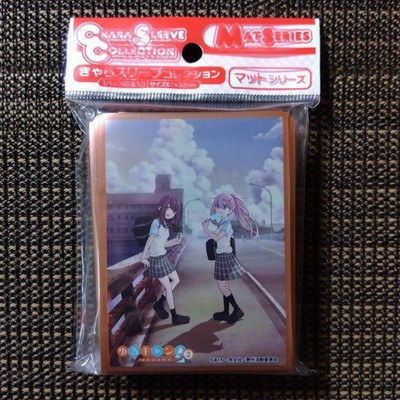 Laid-Back Camp Season 2 Nadeshiko & Ayano Sleeves