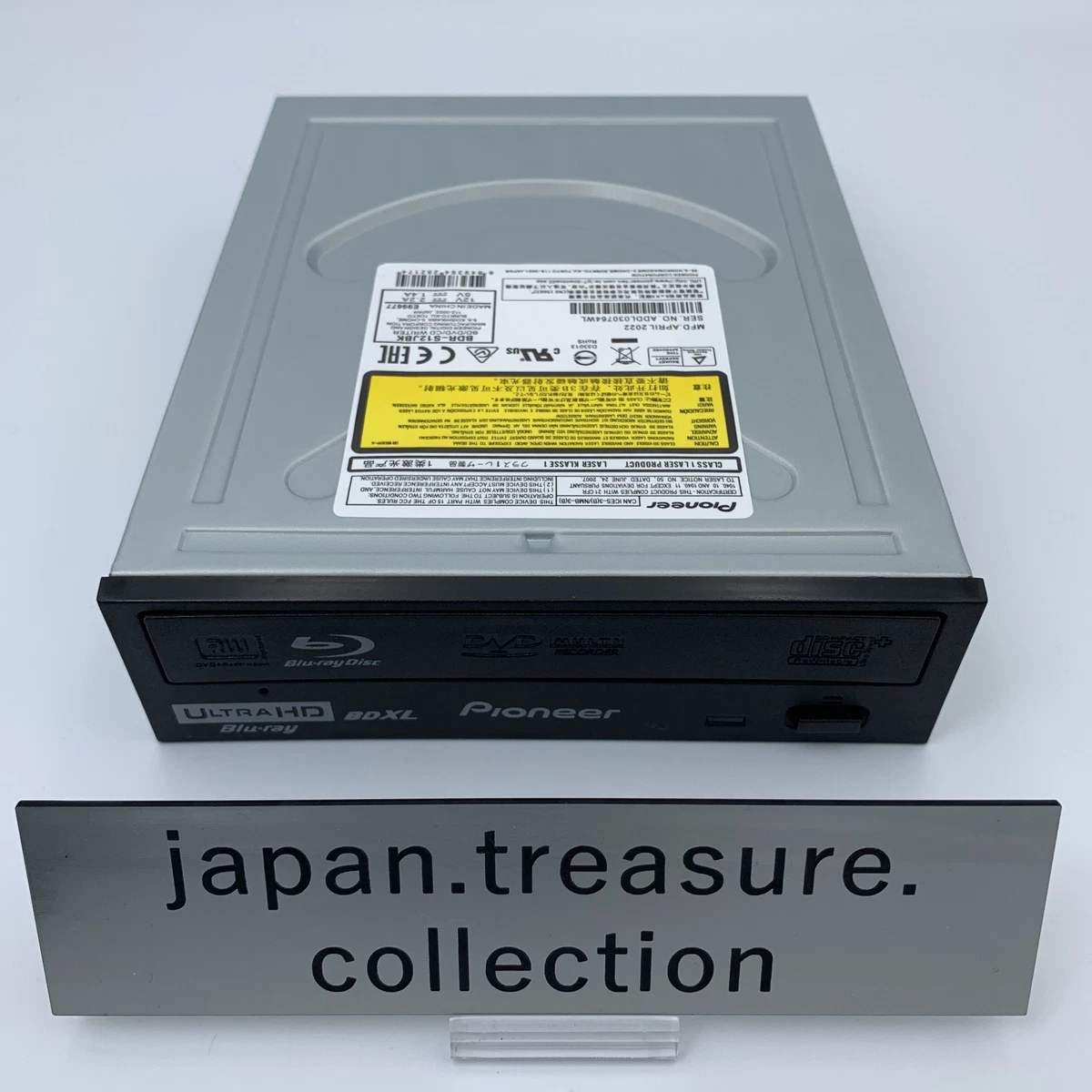 25+ Pioneer Blu-ray BD-RE Writers for sale | Updated Oct 2026