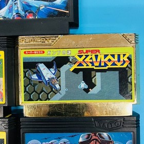 [Set of 5] Famicom Gradius Xevious Super Xevious Gump's Mystery Star Luster Sky