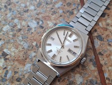 Vintage Citizen Seven Star V2 21 Jewels Automatic September 1970