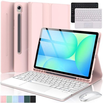 Für Samsung Galaxy Tab S11 S10 Lite FE S9 FE Hülle QWERTZ Touchpad Tastatur Maus
