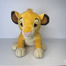 Kohls Cares Disney Lion King Simba Lovey Plush 12" Stuffed Animal EUC