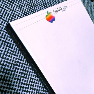 洋書 The Work of the Apple Industrial Design Apple Design 1998 The Work of The Apple Industrial Design Group