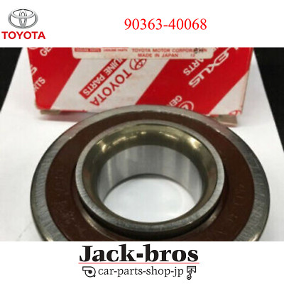 TOYOTA Genuine OEM Tacoma Tundra 4Runner Rear Axle Shaft Bearing