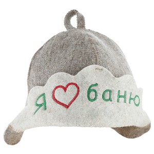 banya hat
