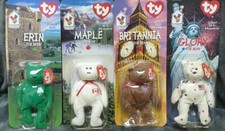 Ty Retired Beanie Babies McDonalds Intern. Set Of 4 Erin Maple Britannia Glory